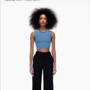 Aritzia Babaton Pia Sculpt Knit